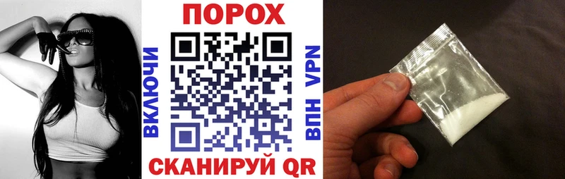 АМФ Розовый  маркетплейс телеграм  Полярный  mega ссылки 