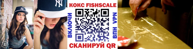 сколько стоит  Полярный  КОКАИН Перу 