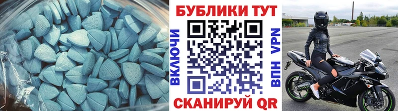 площадка формула Полярный Ecstasy DUBAI