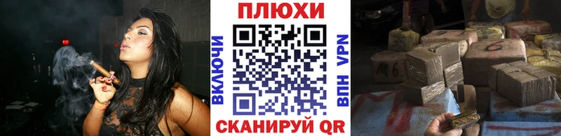Гашиш гарик Полярный