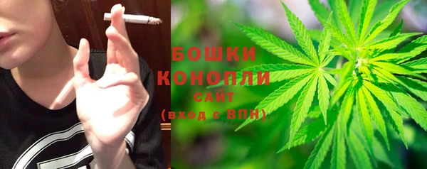 марки nbome Аркадак