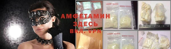 кокаин колумбия Арсеньев