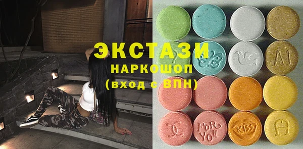 кокаин колумбия Арсеньев