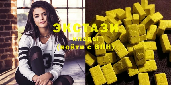 кокаин колумбия Арсеньев
