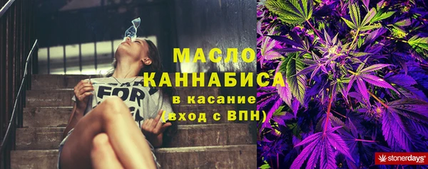марки nbome Аркадак