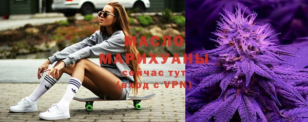 кокаин колумбия Арсеньев