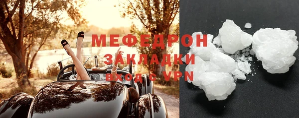 apvp Покровск