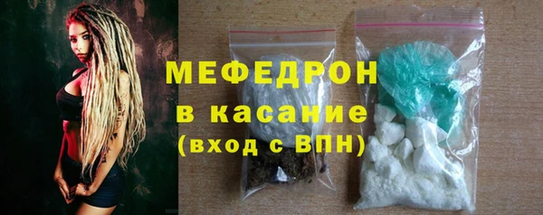 кокаин колумбия Арсеньев