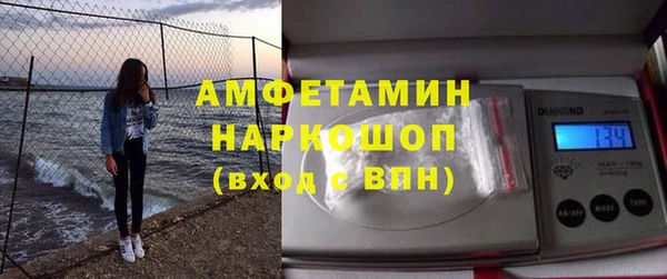 марки nbome Аркадак