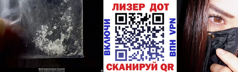 сайты даркнета состав  Полярный  ЛСД экстази кислота  закладка 
